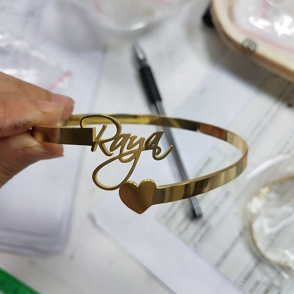 Custom Infinity Name Bracelet, Stainless Steel Cute Heart Plaque Bracelet, Forever, Gift for Yourself, Mother'S Day Gift, Women'S Fashion Jewelry, Bracelet For Her, Bracelet For Women