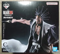 Ichiban Kuji Kenpachi Zaraki Figure Stirring Souls Vol.2 C Prize
