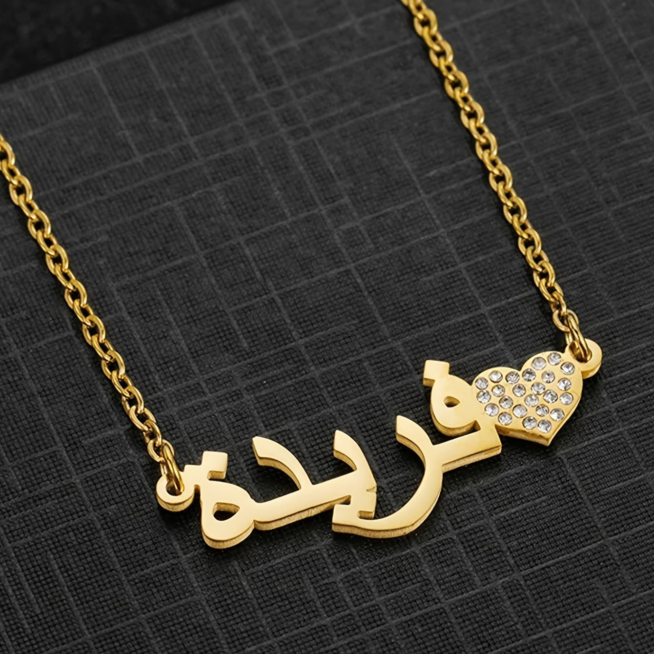 Personalized Arabic Name Necklace - Custom Stainless Steel Jewelry with Sparkling Zirconia, Golden-Tone Chain, Perfect Gift for Women, Valentine'S Day, Anniversary, or Special Occasions, Personalized Jewelry
