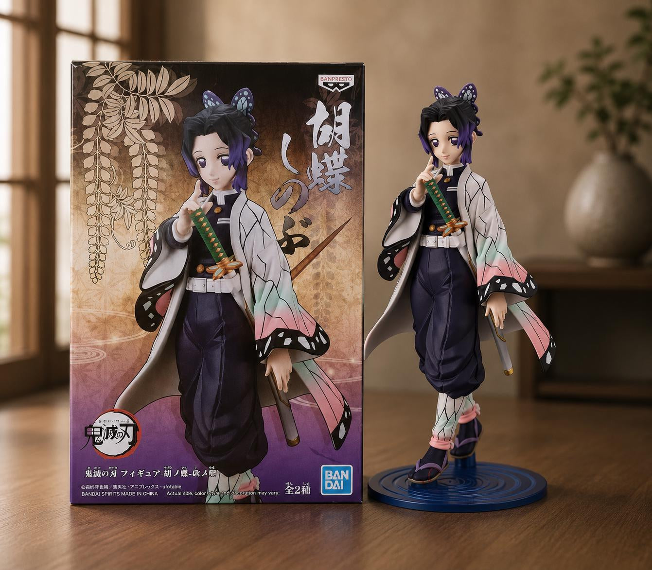 Demon Slayer Shinobu Kochou PVC Action Figure – Anime Collectible Display