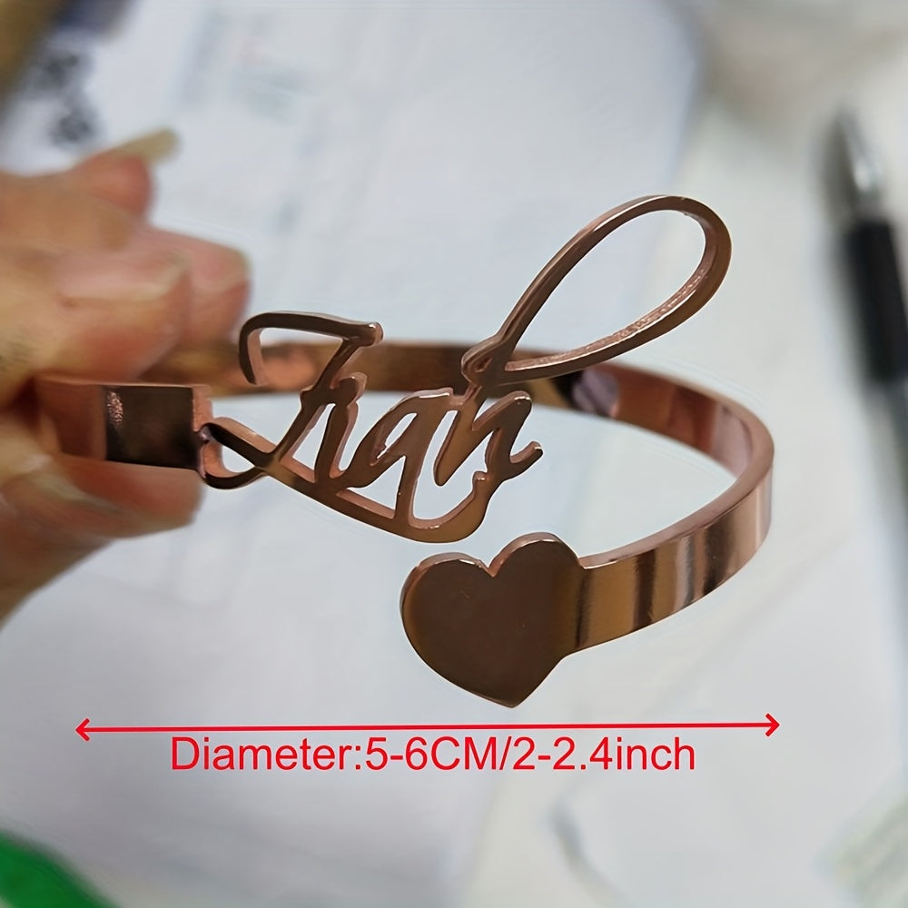 Custom Infinity Name Bracelet, Stainless Steel Cute Heart Plaque Bracelet, Forever, Gift for Yourself, Mother'S Day Gift, Women'S Fashion Jewelry, Bracelet For Her, Bracelet For Women