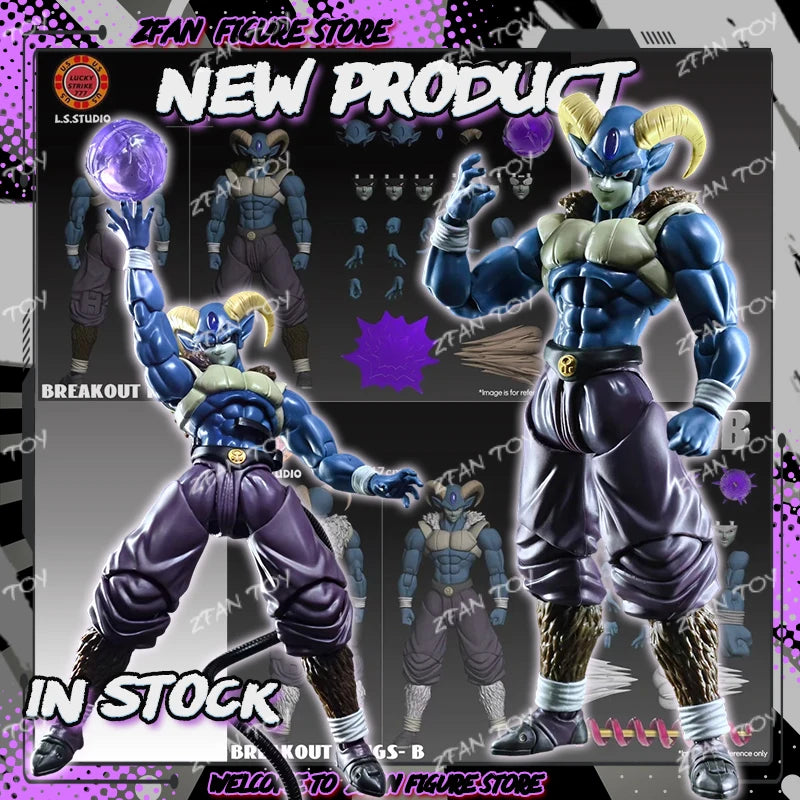 NEW LS Studio Dragon Ball MORO Action Anime Figures SHF 1/12 MORO Breakout King A/B Anime Figurine PVC Collection Model Toy Gift