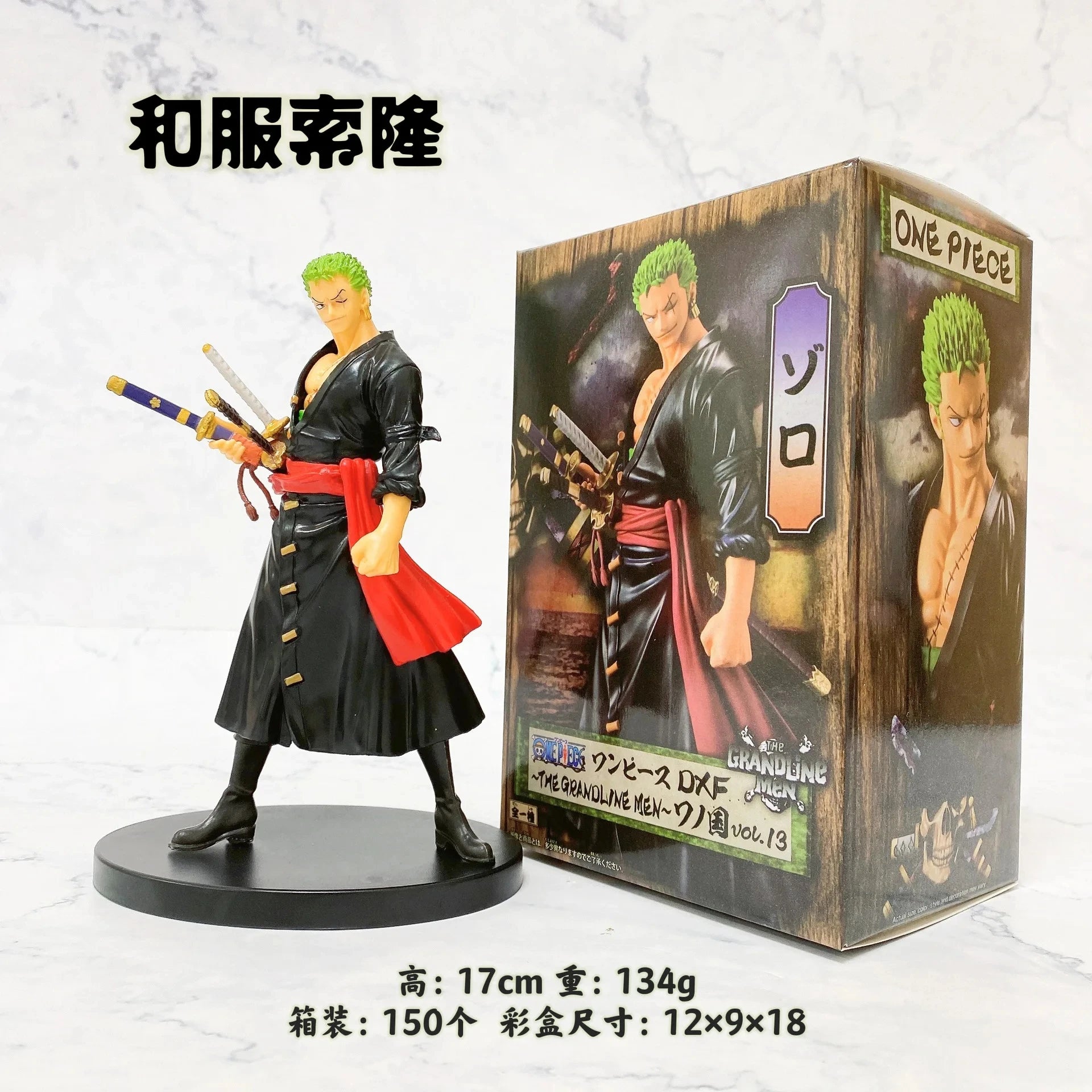 17CM Anime One Piece Roronoa Zoro Figure Art King Sauron Wano Country Anime Model Toy Gift Collection Action Figure
