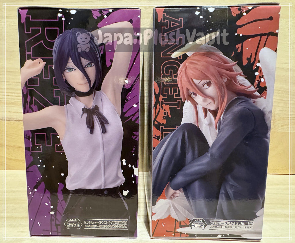 Chainsaw Man Reze Arc High Premium Figure Set - Reze & Angel Devil (New)