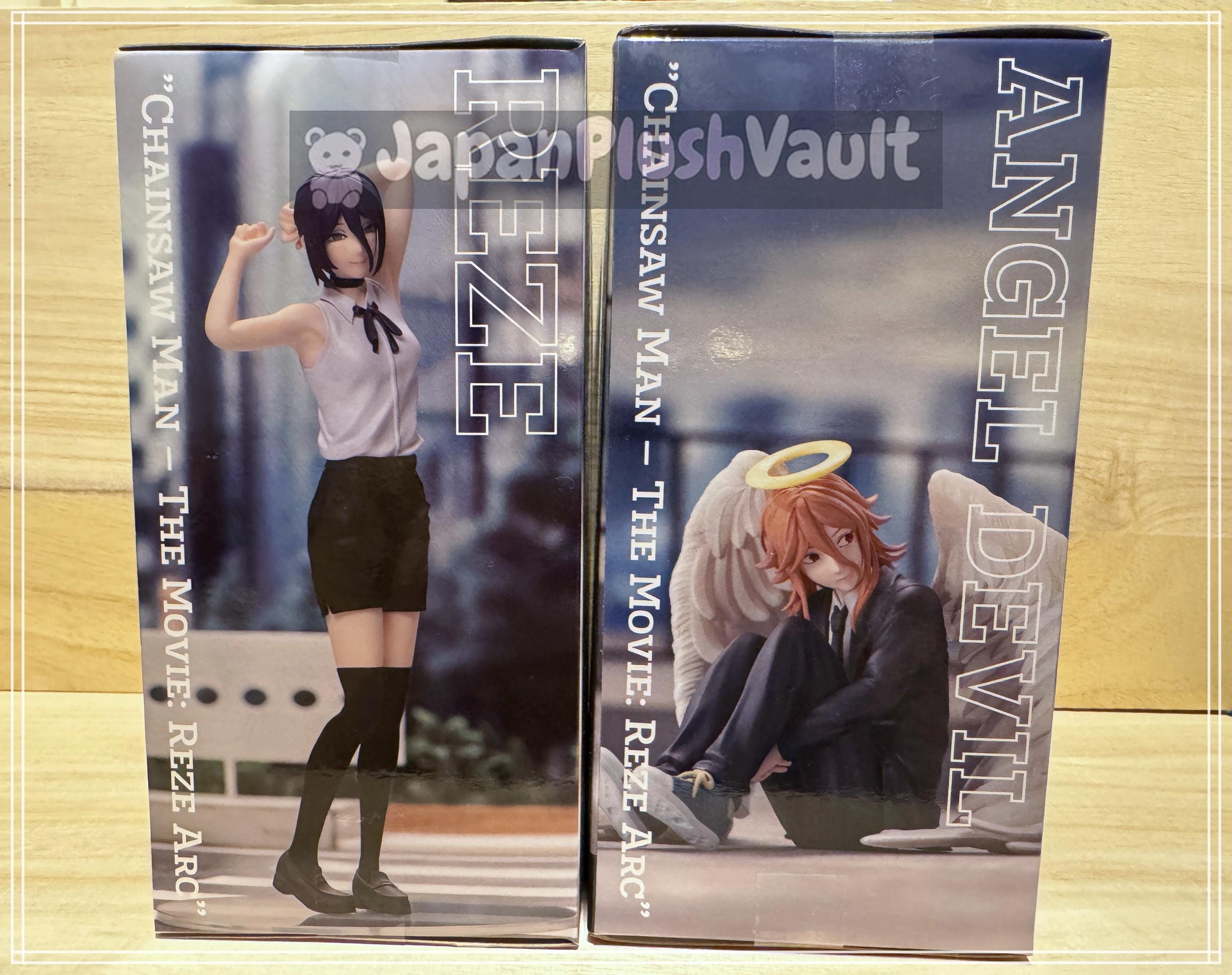 Chainsaw Man Reze Arc High Premium Figure Set - Reze & Angel Devil (New)