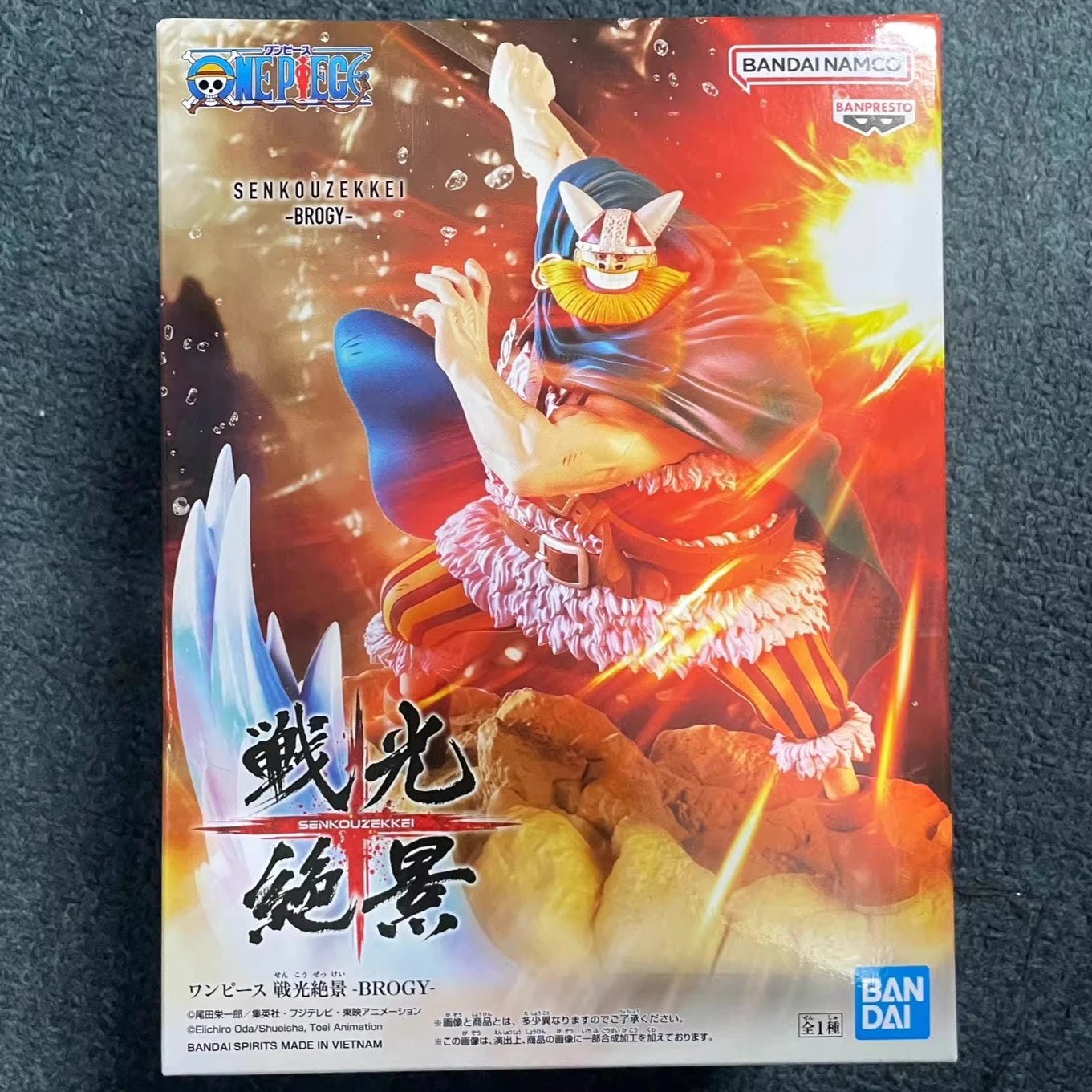 Genuine And Original Bandai Banpresto One Piece Dorry Brogy Anime Merchandise Including Action Figures Model Statues Gifts